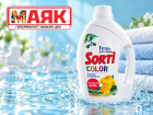 Товар дня: гель «Sorti Color» 3 кг за 249.90 ₽