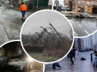 Ледяной дождь в Ростове: какой урон нанесла стихия городу и области