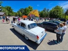 Ретро, скрип шин и дух старины: главное автошоу весны в сердце Ростова
