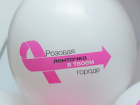 Вовремя пощупали грудь: ростовчанки проверили здоровье