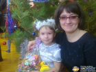В Ростовской области после введения лекарств во время родов умерла роженица и ее ребенок