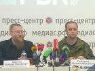Павел Губарев: Если остановить войну сейчас, мы потеряем Новороссию навсегда