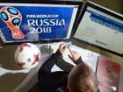 Госдума приняла закон о штрафах за спекуляцию билетов на ЧМ-2018