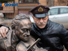 Голубев рассказал о концертном туре Розенбаума по хуторам Ростовской области