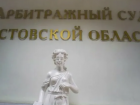 «Союзмультфильм» потребовал с ростовских предпринимателей 800 тысяч рублей за героев мультфильмов