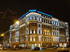 Ночной подсветкой решили украсить обновленные здания Ростова