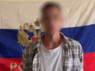 Парню грозит штраф за публикацию видео с последствиями атаки БПЛА в домовом чате в Ростовской области