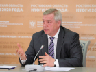 Губернатор: тариф на капремонт в Ростовской области расти не будет