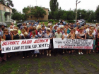 Задолженность по зарплате шахтерам стала проблемой для "Единой России" на довыборах в Новошахтинском округе