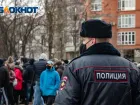 Поверил «энергетику» и лишился 1,7 миллиона: пенсионера из Волгодонска обманули мошенники