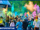 В Ростове 1 мая прошёл яркий фестиваль красок