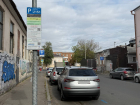 В Ростове на Халтуринском и Ворошиловском заработают новые платные парковки