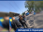 На отсутствие транспорта пожаловались жители ЖК «Екатерининский» в Ростове