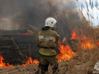 В МЧС предупредили жителей Ростовской области о высоком риске возникновения пожаров