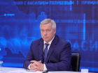 Прямая линия с губернатором Ростовской области состоится 5 сентября