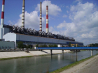 "Надо пересмотреть траты энергетиков" - эксперт о закрытии Новочеркасской ГРЭС