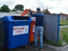 В Ростовской области ввели раздельный сбор мусора