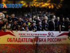 «Ростов-Дон» узнал соперника в Финале четырех Кубка России