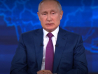 После вопроса из Ростовской области Владимир Путин предложил ввести налог на голову