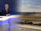 В Левенцовке рекультивацию мусорного полигона закончат в ноябре 2024 года