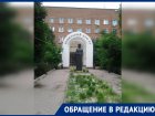 Медработники ростовской горбольницы № 7 пожаловались на то, что им сократили зарплаты