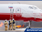 В Платове спасатели учились эвакуировать людей из горящего самолета