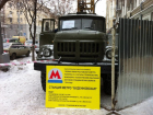 Строительство метро в Ростове обойдется от 100 млрд рублей