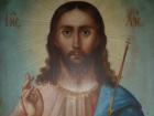 Уникальное изображение Христа за миллион с лишним рублей продает житель Ростовской области