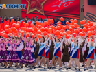 «Фейерверка нет, но есть парад»: власти Ростова опубликовали программу мероприятий ко Дню Победы