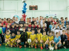 Более 300 юных футболистов поучаствовали в благотворительном турнире
