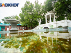 В Ростове одобрили проект реставрации фонтана в  парке 1 Мая