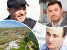 В Ростове три года не могут признать банкротом компанию семьи экс-депутата Госдумы