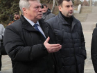 Власти региона  пообещали Таганрогу серьезную финансовую поддержку