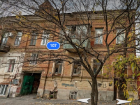 В Ростове снесут еще два дореволюционных здания