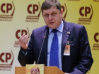 Депутат Госдумы Олег Пахолков предложил ликвидировать в аэропортах ВИП-залы для чиновников