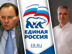 После объявления результатов праймериз в Ростовской области «Единая Россия» резко поменяла данные голосования