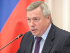 Глава Ростовской области оказался на 51 месте в национальном рейтинге губернаторов