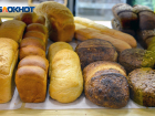 В Ростове в начале августа цены на хлеб, сыр и сахар оказались выше, чем в других городах региона