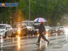 Синоптики прогнозируют несколько дней дождей в Ростове