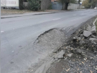 Обсыпающаяся ростовская дорога повергла в шок местных жителей 