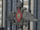 В Ростове будут судить бывшего гендиректора ОАО «Резметкон», обманувшего государство на 300 млн рублей 