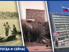 Тогда и сейчас: как появилась первая «стекляшка» на набережной Ростова ?