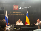 На Дону полицейским возвращают сумму предложенных взяток и депортируют мигрантов 