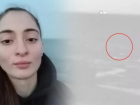 Родители пропавшей студентки Анны Цомартовой из Ростова обратились к главе ФСБ