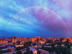 Превратившую город в чужеземную планету красивую радугу засняли ростовчане на фото
