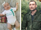 Вдова бойца СВО забеременела и родила на Дону после смерти мужа
