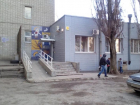 Сотрудники ФСБ в Ростовской области поймали врача-нарколога на взятке