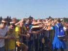 Болельщики встретили футболистов «Ростова» бурными овациями, несмотря на аномальную жару 