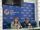 ФСБ рассекретила списки почти 12 тысяч угнанных жителей Ростовской области во время войны