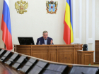 Губернатор Ростовской области рассказал, при каких условиях введет локдаун